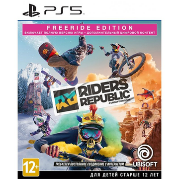 Гра Riders Republic. Freeride Edition PS5