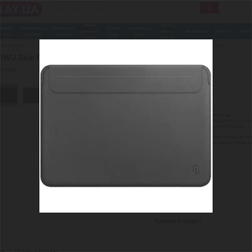 Чехол Wiwu Case MacBook Pro16 Skin Pro II Grey