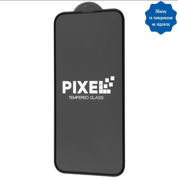 Защитное стекло Pixel Full Screen iPhone 14 Pro Max Black