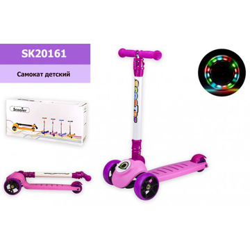 Дитячий самокат A-Toys PU LED 135 mm Pink (SK20161)