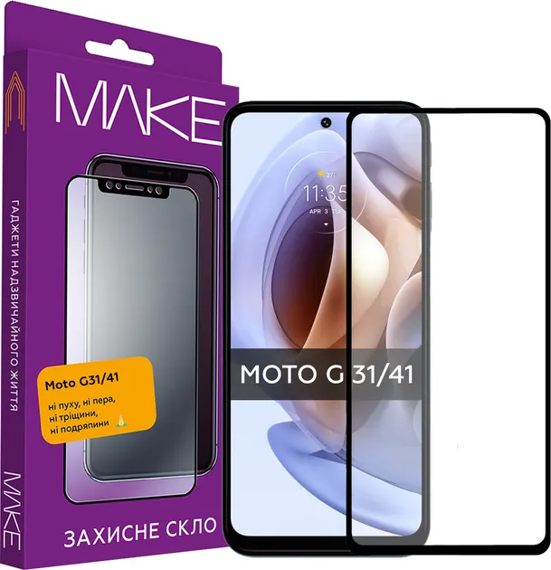 Защитное стекло MAKE Moto G31/G41 (MGF-MG31/G41)