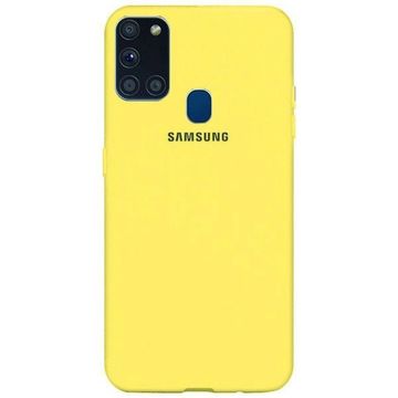 Чехол-накладка Ring Color for Samsung M31s Yellow