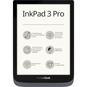 Електронна книга  PocketBook 740 Pro InkPad 3 Pro Metallic Grey (PB740-2-J-WW)