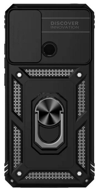 Чехол-накладка BeCover Military for Xiaomi Redmi 10C Black (707425)