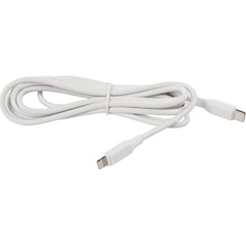 Кабель синхронизации Atcom USB-C - Lightning, 2.4 А, 1,8м, White (A15278)