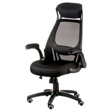 Офисное кресло Special4You Briz 2 black (E4961)