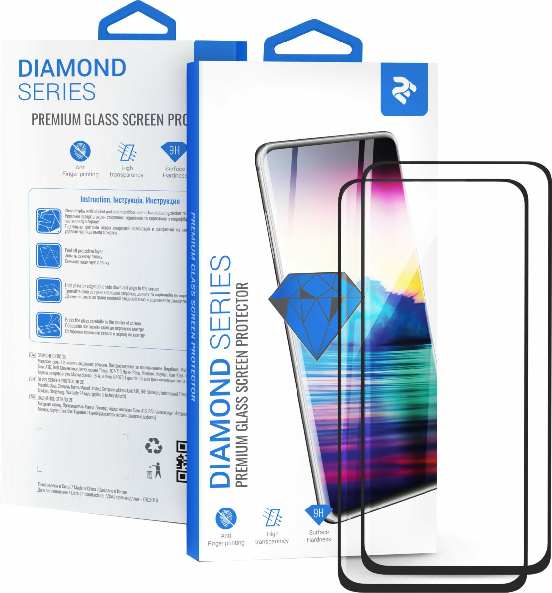 Защитное стекло 2E Full Glue for Xiaomi Redmi Note 8 (2шт) Black