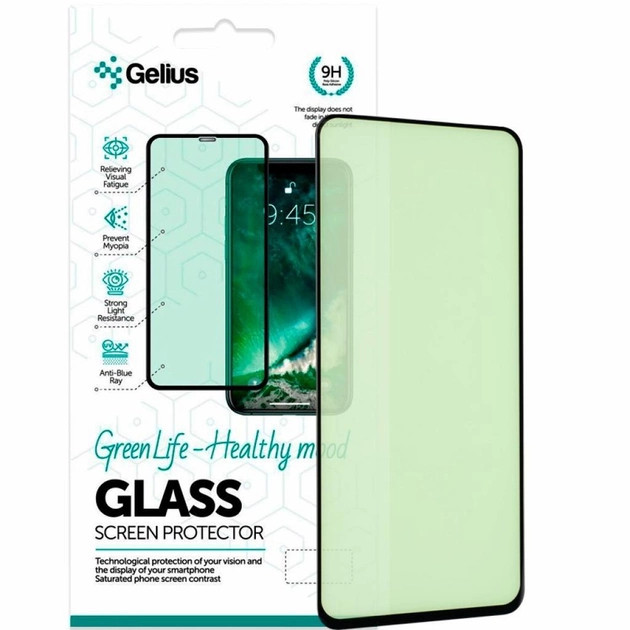 Защитное стекло Gelius Green life Realme 6 Pro Black MK