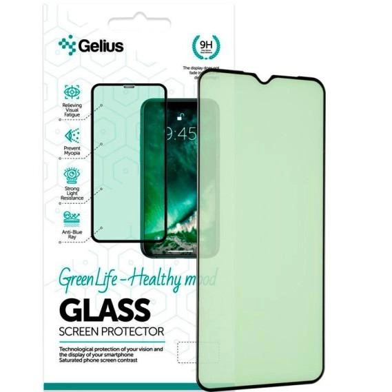 Защитное стекло Gelius Green life Realme C3 Black MK