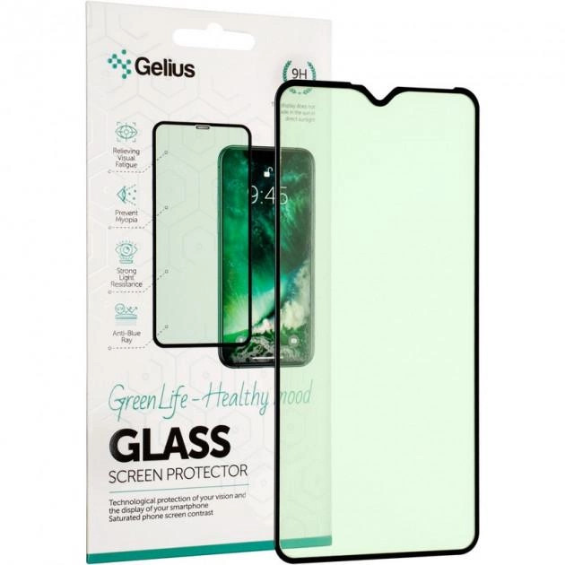 Защитное стекло Gelius Green life Samsung M315 (M31) Black МК