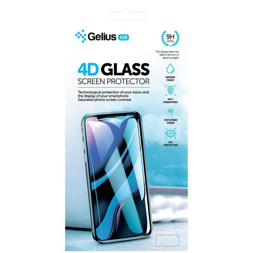 Захисне скло Gelius Pro 4D for Samsung M515 (M51) Black МК