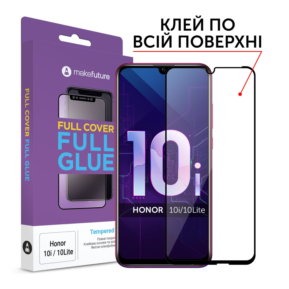 Захисне скло MakeFuture Full Cover Full Glue for Honor 10 Lite/10i