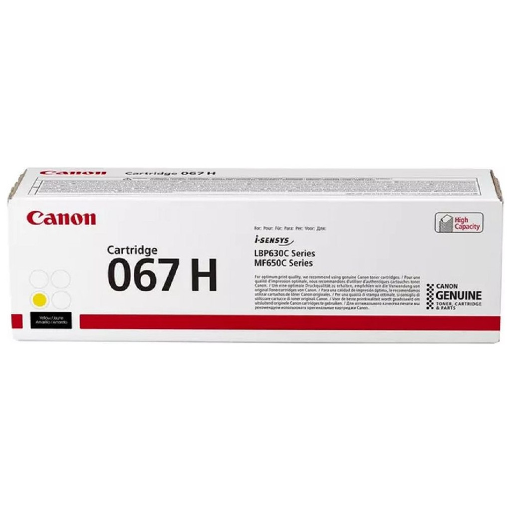 Картридж Canon 067H MF651Cw/MF655Cdw/MF657Cdw/LBP631Cw/LBP633Cdw Yellow (2350 стор.)