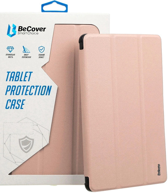 Обкладинка BeCover Soft Edge Samsung Galaxy Tab A8 10.5 (2021) SM-X200 / SM-X205 Rose Gold (708359)