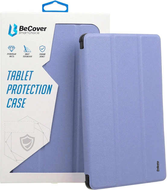 Обложка BeCover Soft Edge for Samsung Galaxy Tab A8 SM-X200/SM-X205 Purple (708360)