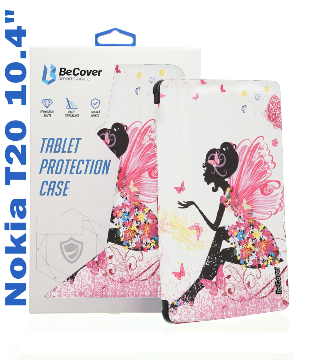 Обкладинка BeCover Smart Case Nokia T20 10.4" Fairy (708055)