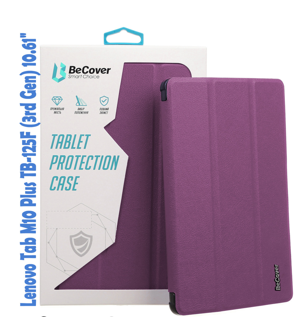 Обкладинка BeCover Smart Case Lenovo Yoga Tab 11 YT-706F Fairy (707297)