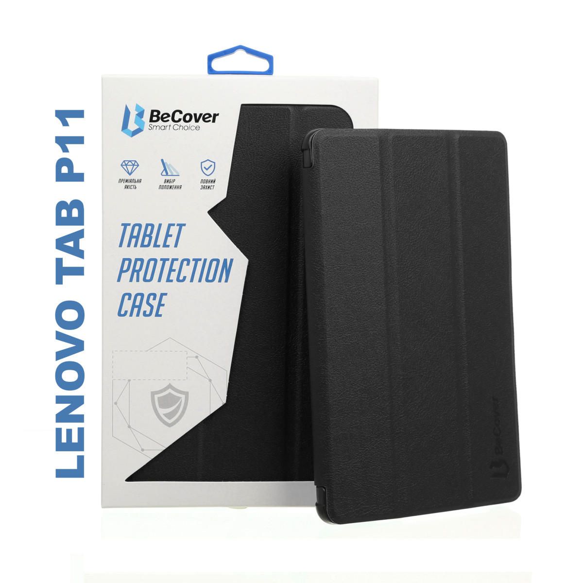 Обложка BeCover Smart for Lenovo Tab P11/Tab P11 Plus Black (705955)