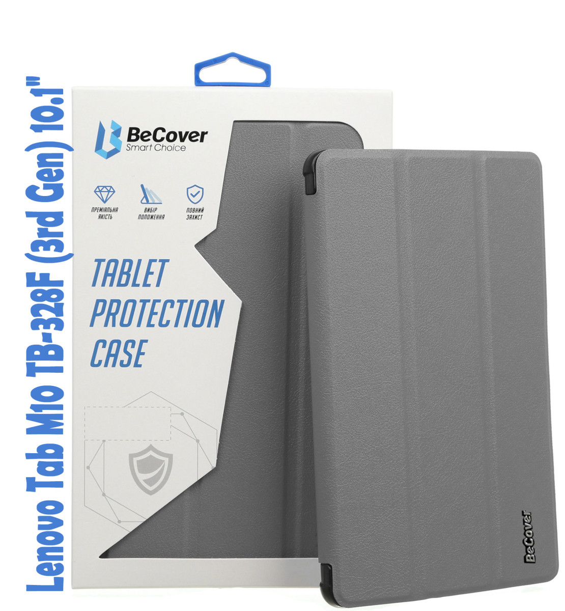Обкладинка BeCover Smart Case Lenovo Tab M10 TB-328F (3rd Gen) 10.1" Gray (708284)