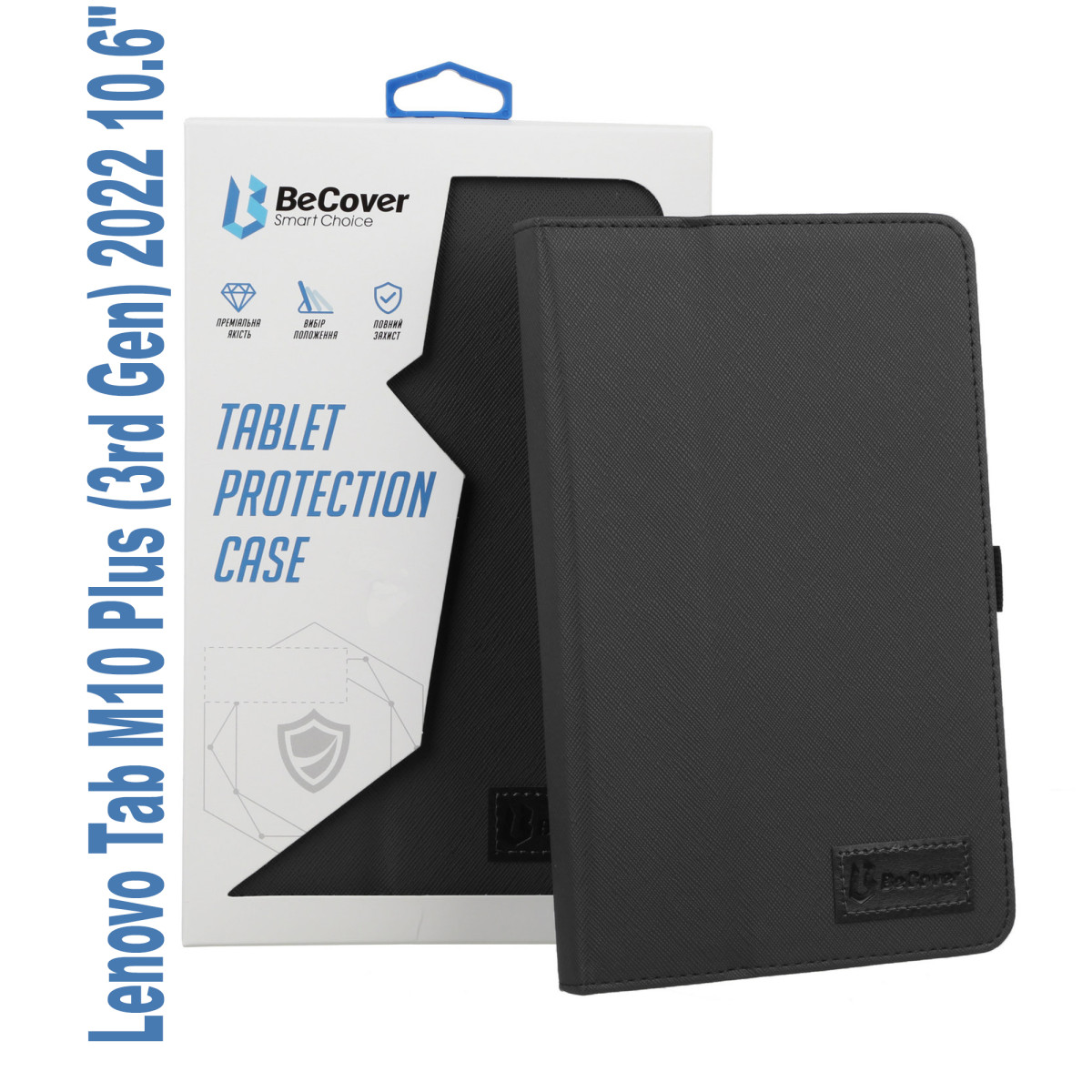 Обкладинка BeCover Slimbook Lenovo Tab M10 Plus (3rd Gen)/K10 Pro TB-226 10.61" Black (707979)