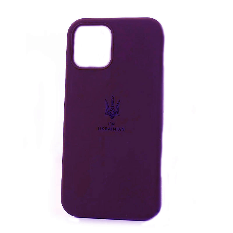 Чехол-накладка Apple Sillicon Case Soft для iPhone 14 Pro Трезубец Violet