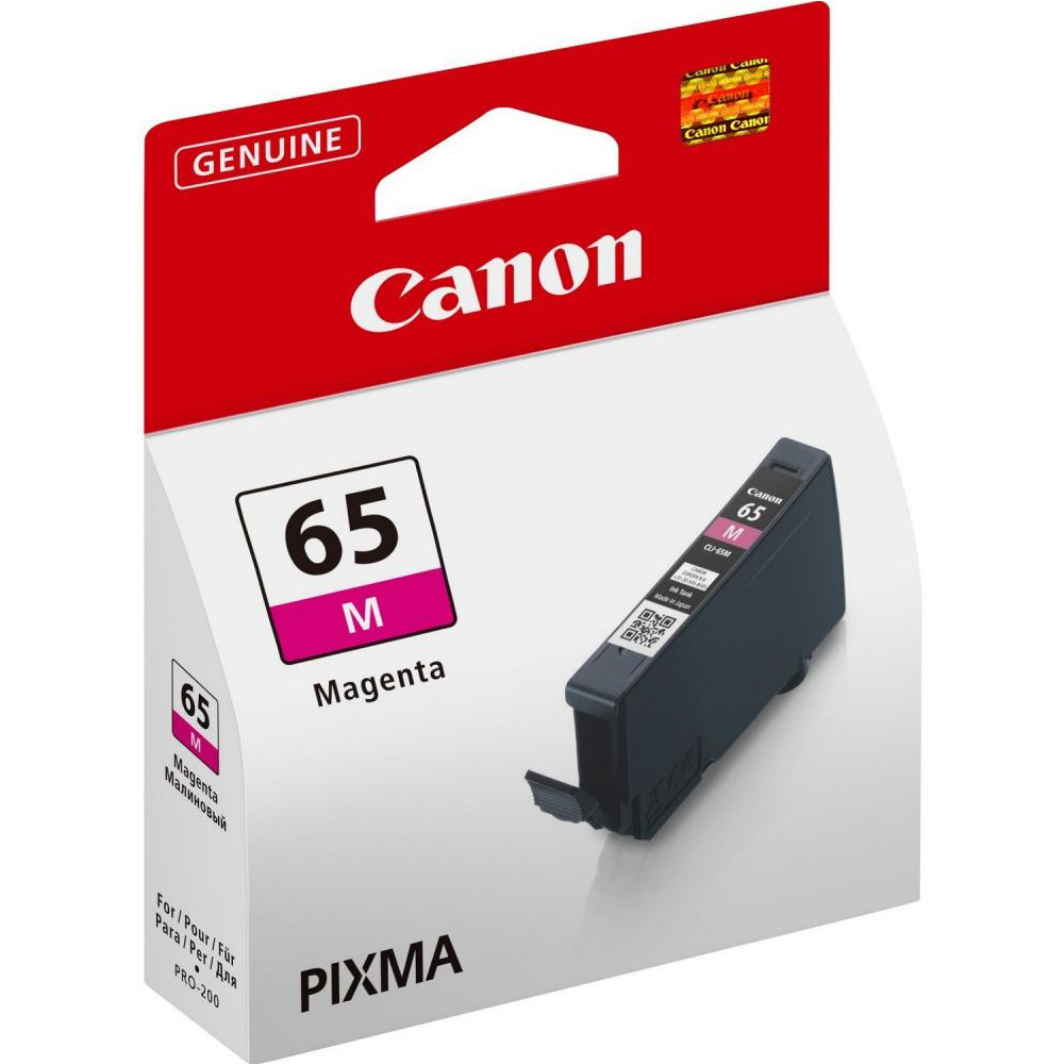 Струменевий картридж Canon CLI-65 Pro-200 Magenta (4217C001)