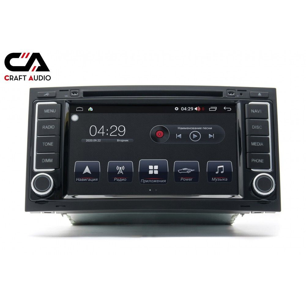 Автомагнитола CraftAudio CA-7100 7 VW Touareg 2004-2010 / Multivan (T5) 2008-2013