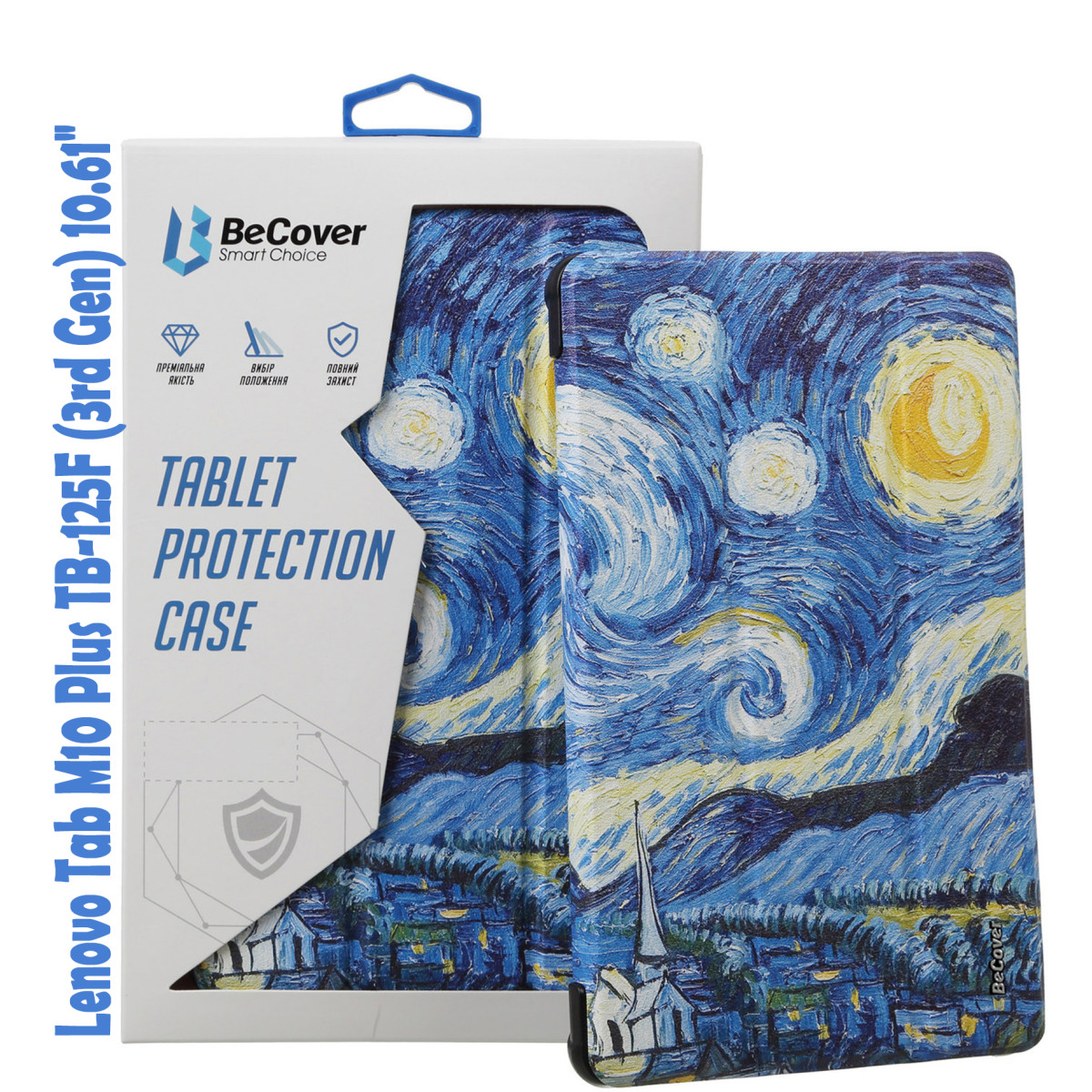Чехол, сумка для планшетов BeCover Smart for Lenovo Tab M10 Plus TB-125F (3rd Gen) 10.61" Night (708315)