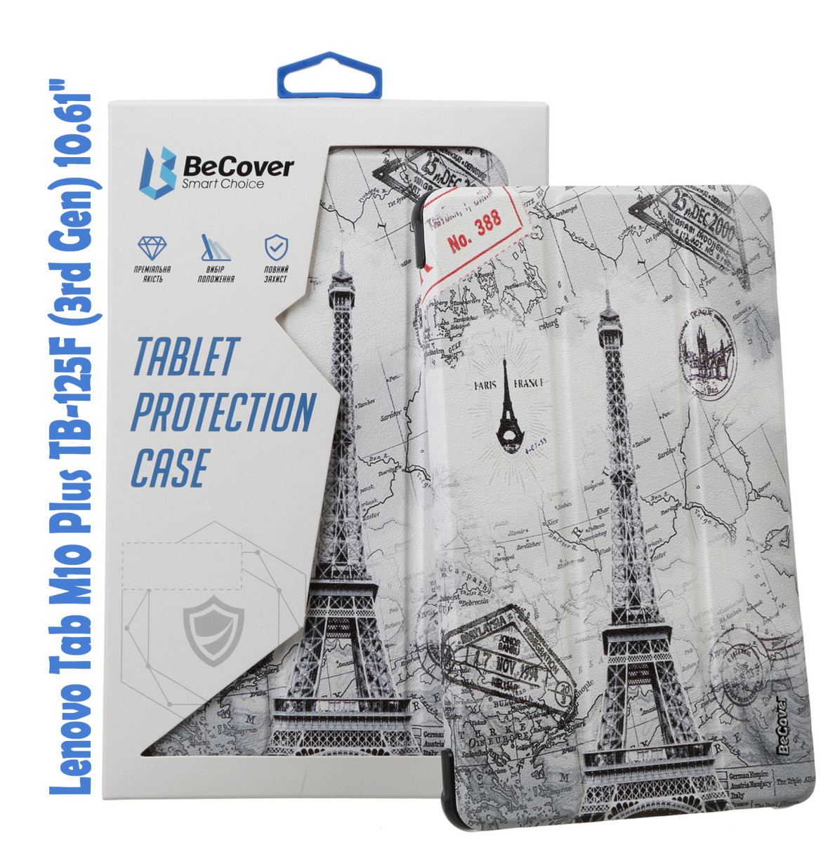 Чехол, сумка для планшетов BeCover Smart for Lenovo Tab M10 Plus TB-125F (3rd Gen) 10.61" Paris (708316)