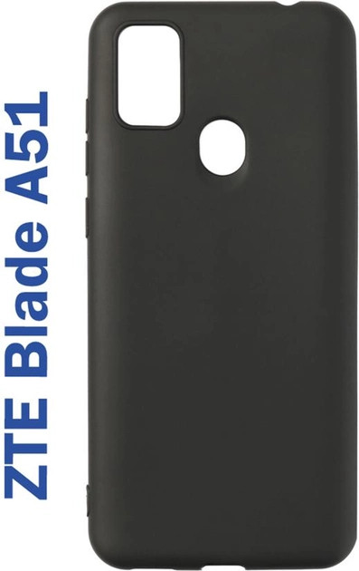 Чохол-накладка BeCover for ZTE Blade A51 Black (706939)