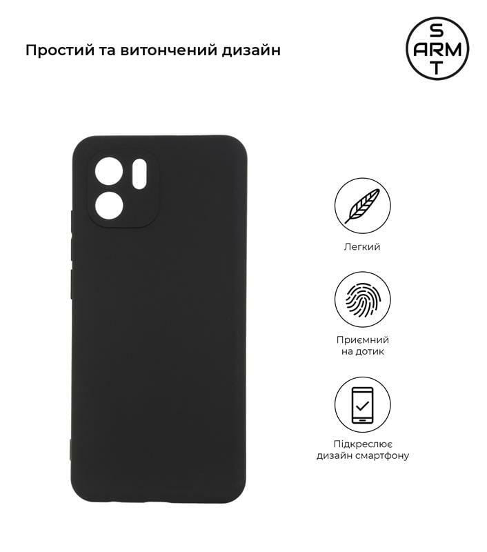 Чехол-накладка Armorstandart Matte Slim Fit for Xiaomi Redmi A1 Camera cover Black (ARM62827)