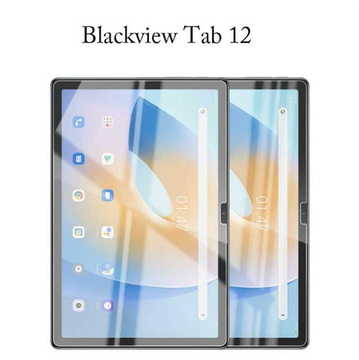 Защитное стекло BeCover for Blackview Tab 12 10.1" (708345)