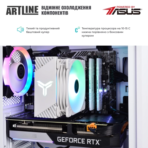 Десктоп ARTLINE Gaming X59WHITE (X59WHITEv38Win)