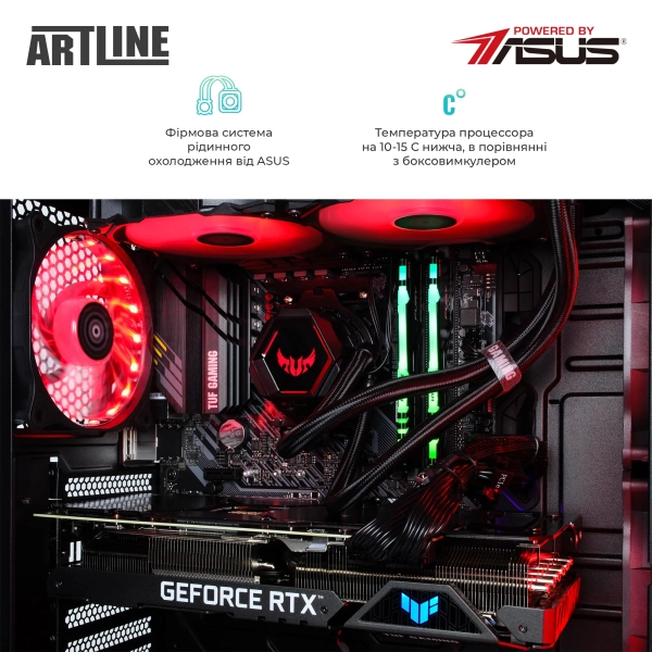 Десктоп ARTLINE Gaming TUF (TUFv133)