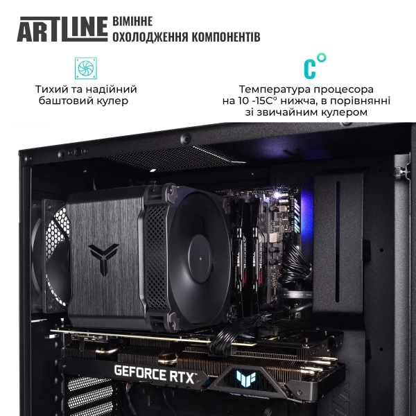 Десктоп ARTLINE Silent SL8 (SL8v10Win)