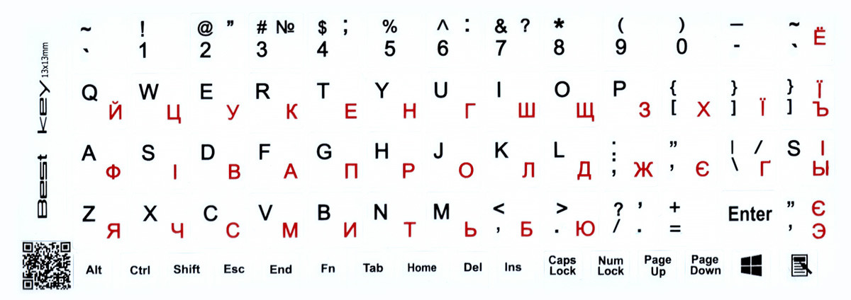 Аксессуар для ноутбука Наклейки на клавиатуру непрозрачные White (68 клавиш)