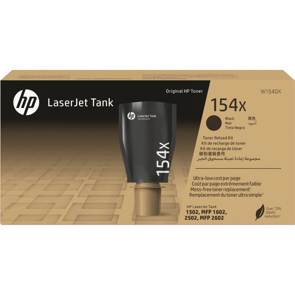 Картридж HP 154X Black (w1540x)