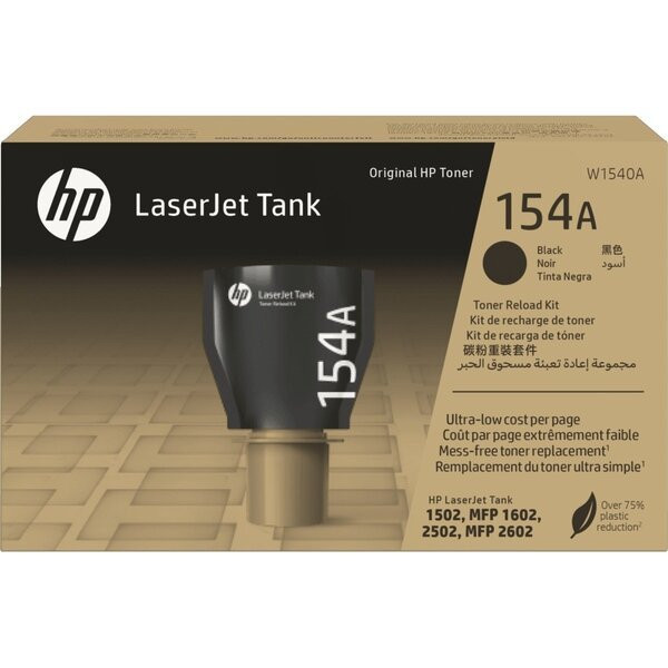 Тонер-картридж HP 154A Black (w1540a)