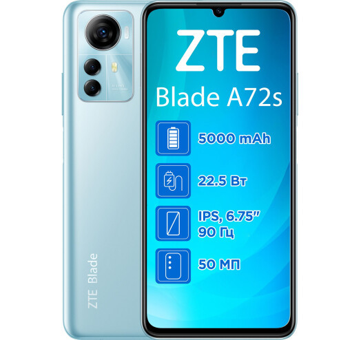 Смартфон ZTE Blade A72s 4/128GB Dual Sim Blue