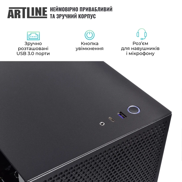 Десктоп ARTLINE Silent SL8 (SL8v11)