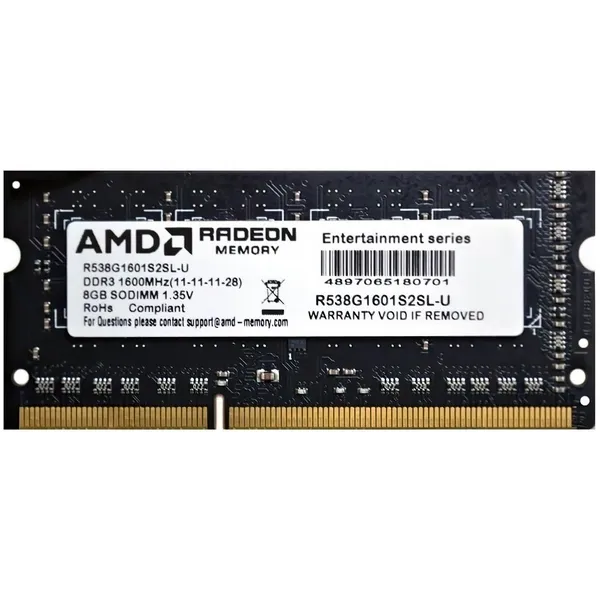 Оперативна пам'ять AMD 8 GB SO-DIMM DDR3L 1600 MHz (R538G1601S2SL-U)