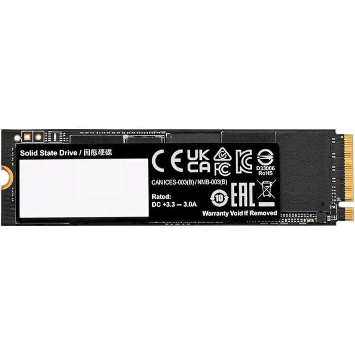 SSD накопитель Gigabyte AORUS Gen4 7300 2 TB (AG4732TB)
