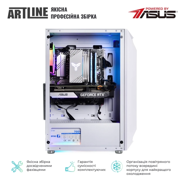 Десктоп ARTLINE Gaming X65White (X65Whitev42)