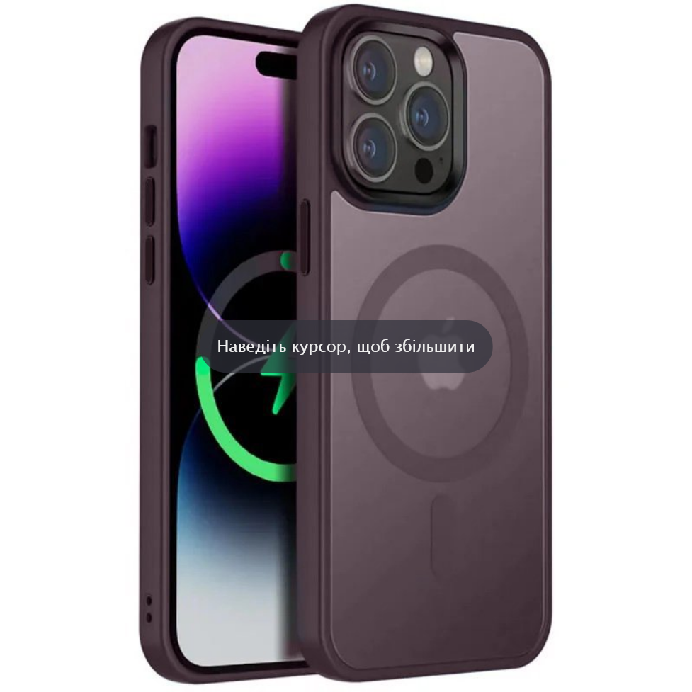 Чехол-накладка Cosmic iPhone 14 Pro Max Magnetic Color HQ (Bordo)