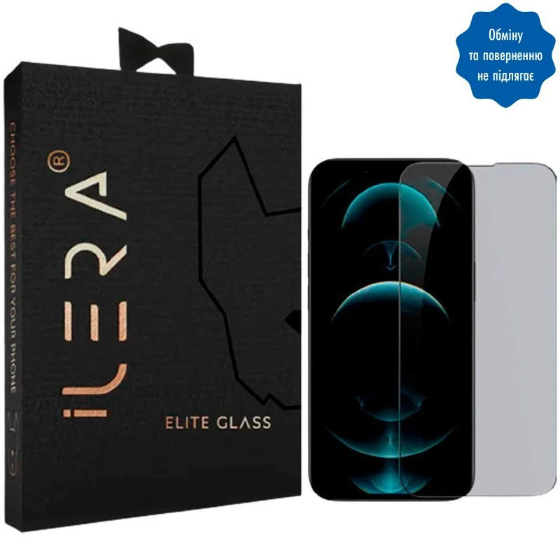Защитное стекло iLera Sapphire Ultra + Glass  iPhone 13 (iLSPDL+13)