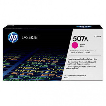 Картридж HP CLJ Enterprise 500 Color M551 Magenta (CE403A)