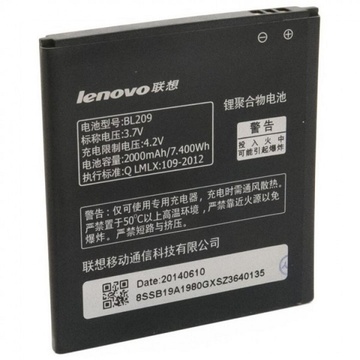 Аккумулятор для телефона ExtraDigital Lenovo BL209 (2000 mAh) (BML6372)