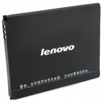 Акумулятор для мобільного телефону ExtraDigital Lenovo BL192 (2000 mAh) (BML6377)