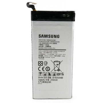 Акумулятор для мобільного телефону ExtraDigital Samsung Galaxy S6 (2550 mAh) (BMS6379)