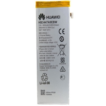Акумулятор для мобільного телефону ExtraDigital Huawei Ascend P8 (2600 mAh) (BMH6402)